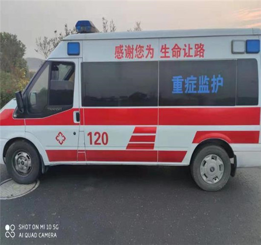 洛隆救护车出租服务案例3