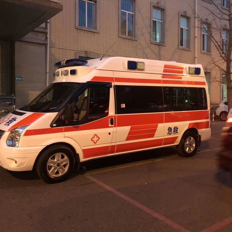 洛隆救护车出租护送保障